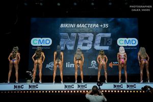 BIKINI МАСТЕРА +35
